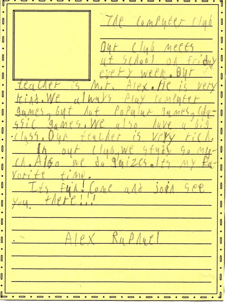 img20251212 17045747