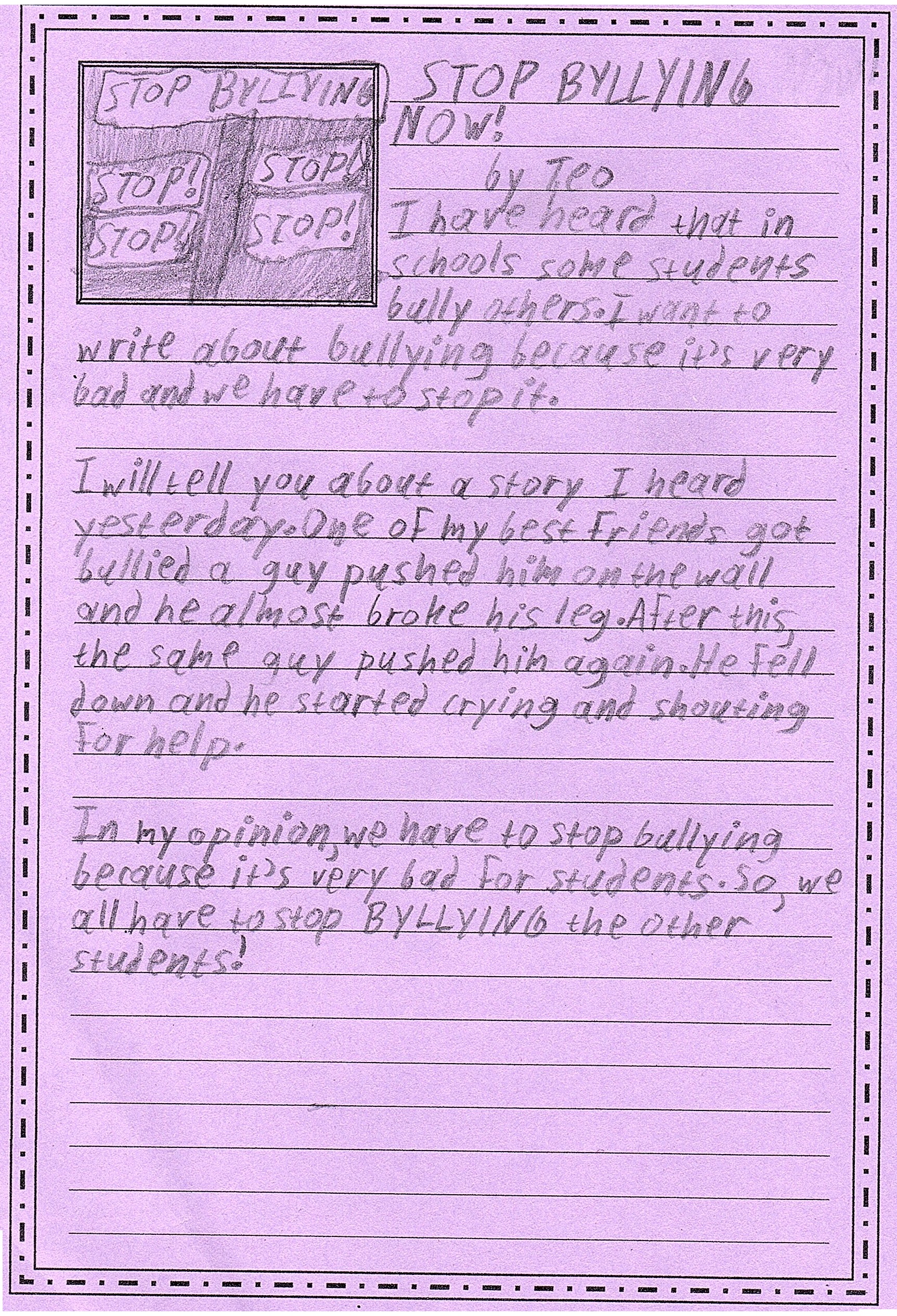 img20251212 17045760