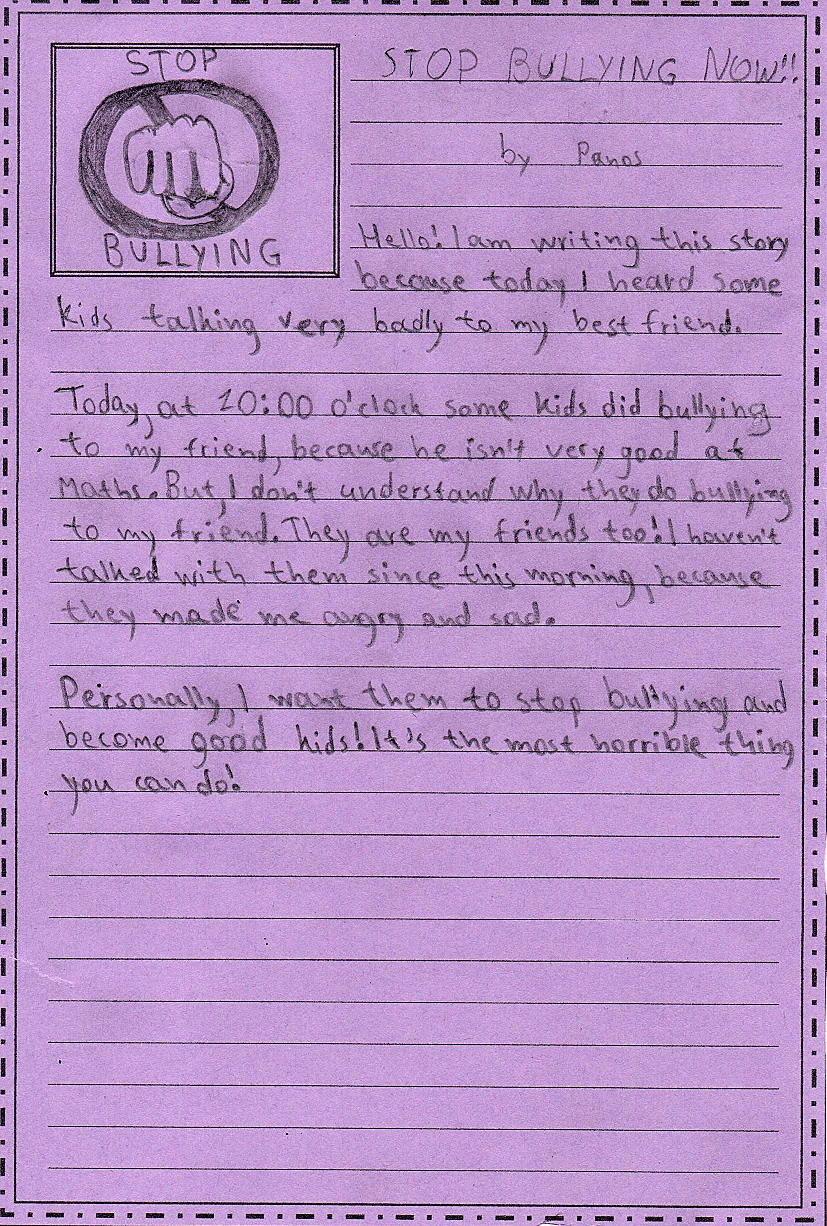 img20251212 17045761