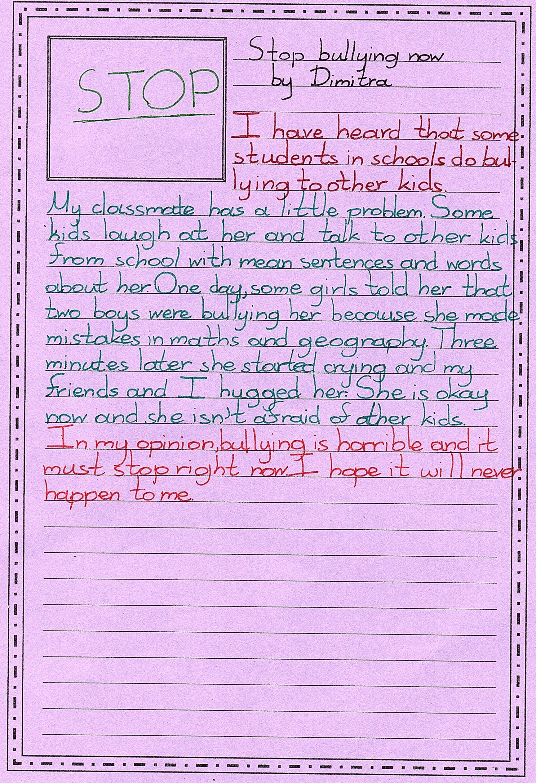 img20251212 17045773 0001