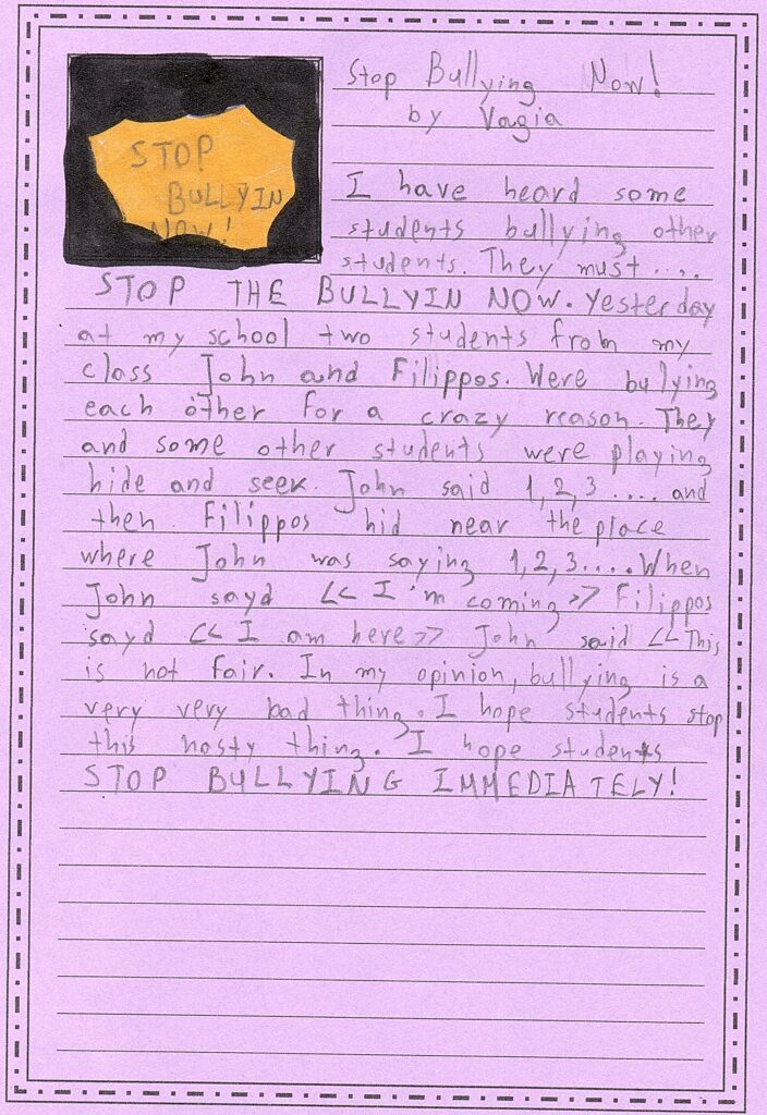 img20251212 17045785